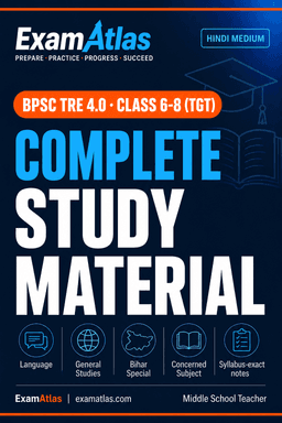 BPSC TRE 4.0 Class 6-8 (TGT) Complete Study Material — Hindi Medium